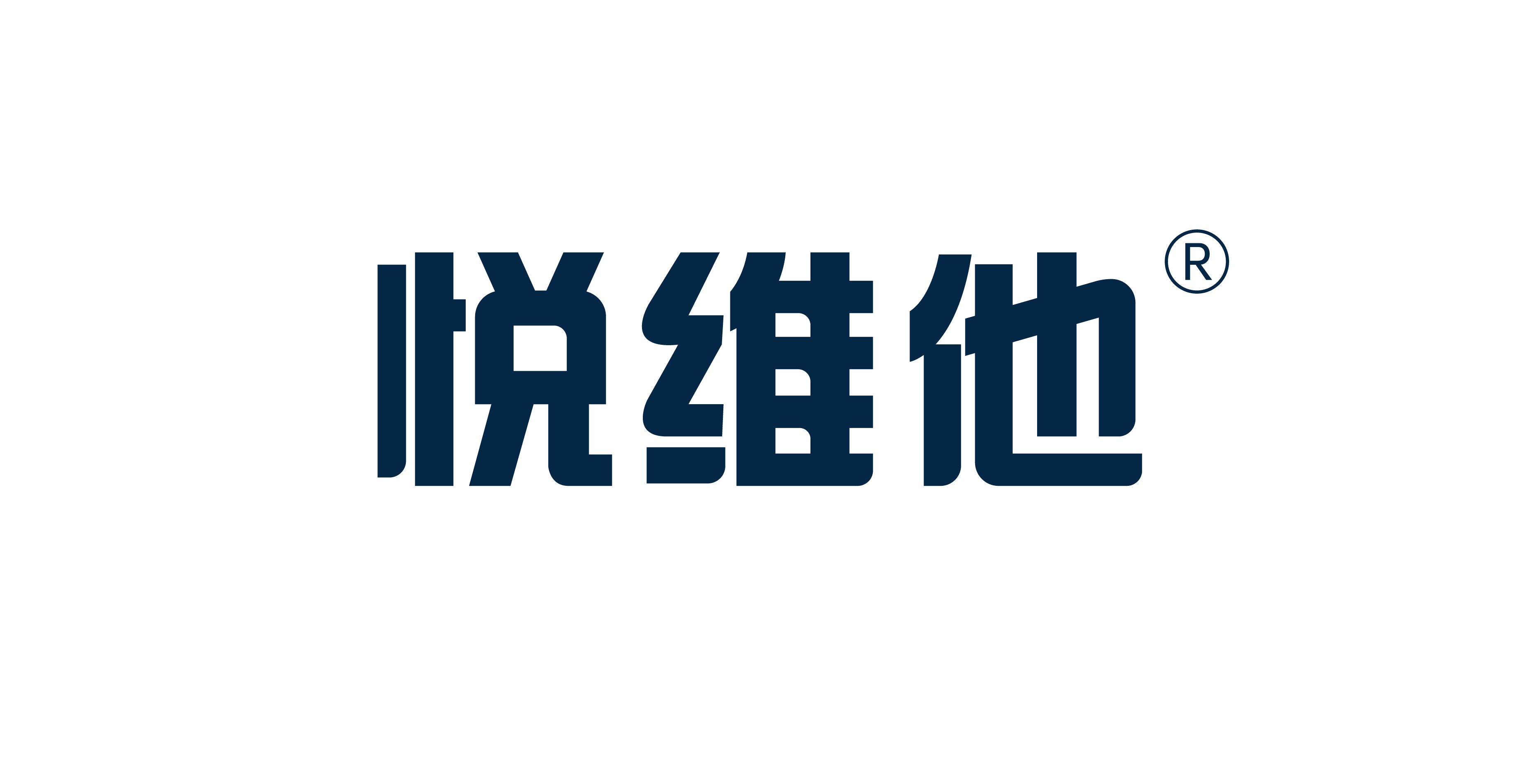 悅維他——悅維他，越健康